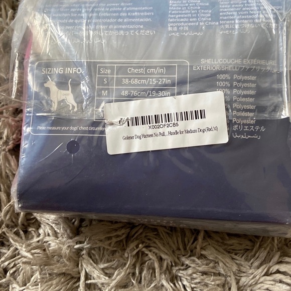 Dog Harness No Pull, Reflective Comfort Vest - Picture 8 of 8